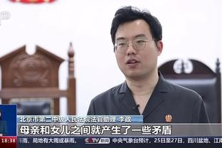 刚续约至2026！阿斯：贝蒂斯3连败佩莱格里尼可能离开 沙特在关注